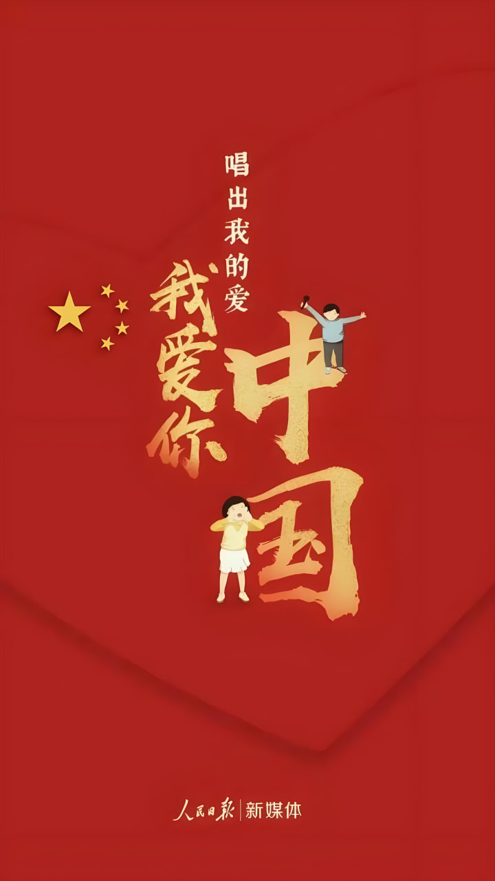 热门电视剧3